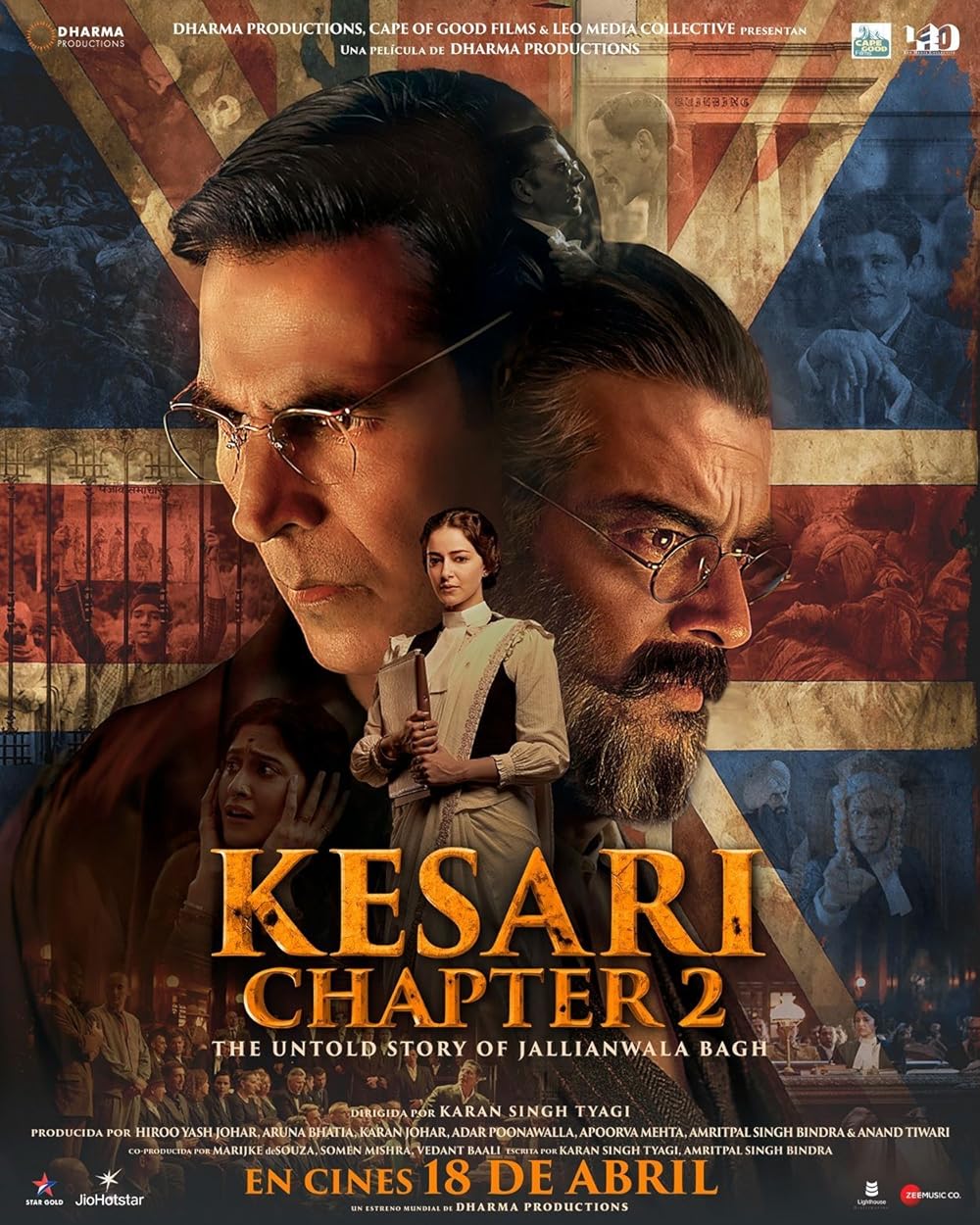 کسری فصل دوم: داستان ناگفته‌ی قتل‌عام جالیان‌والا باغ