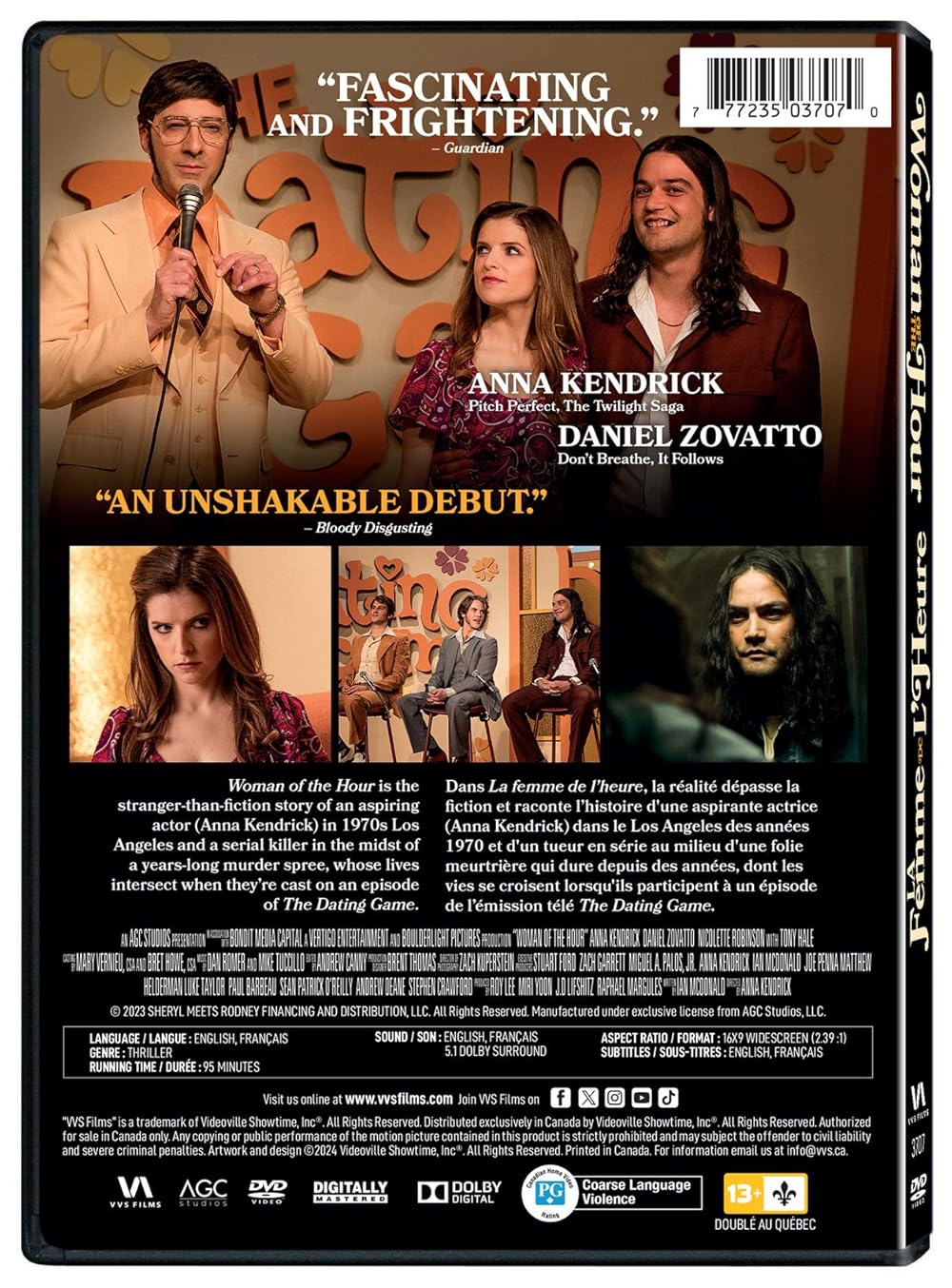 زن سرنوشت‌ ساز