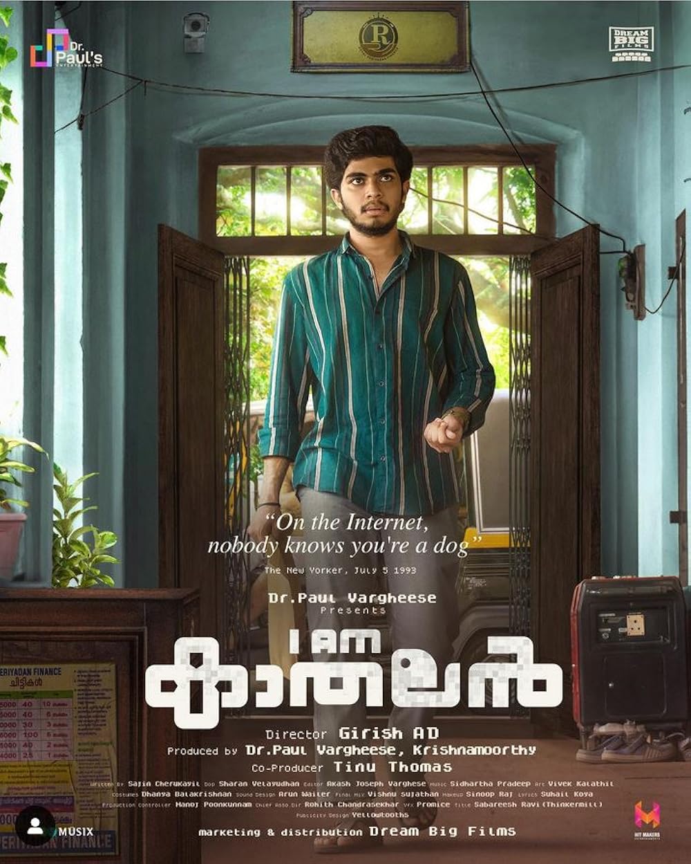 من کاتالان هستم