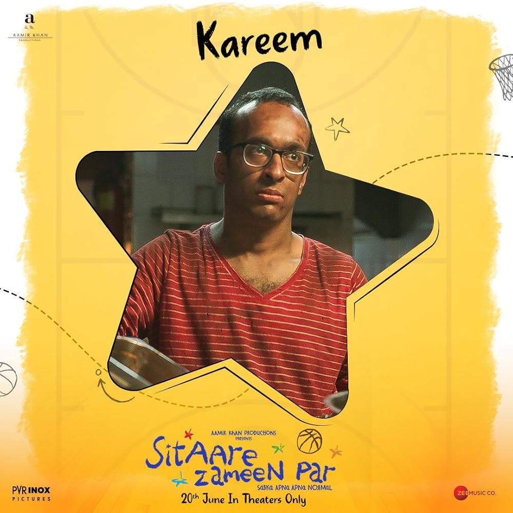 ستاره های روی زمین