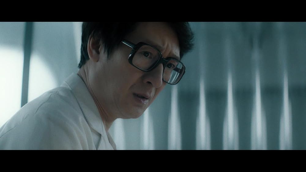 الکتریک استیت