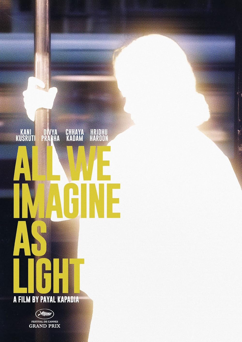 هرچه نور تصور میکنیم