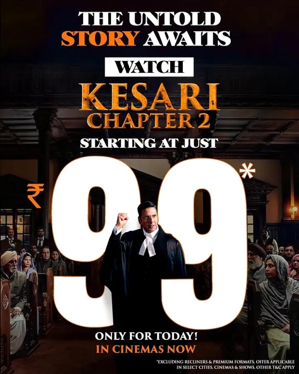 کسری فصل دوم: داستان ناگفته‌ی قتل‌عام جالیان‌والا باغ