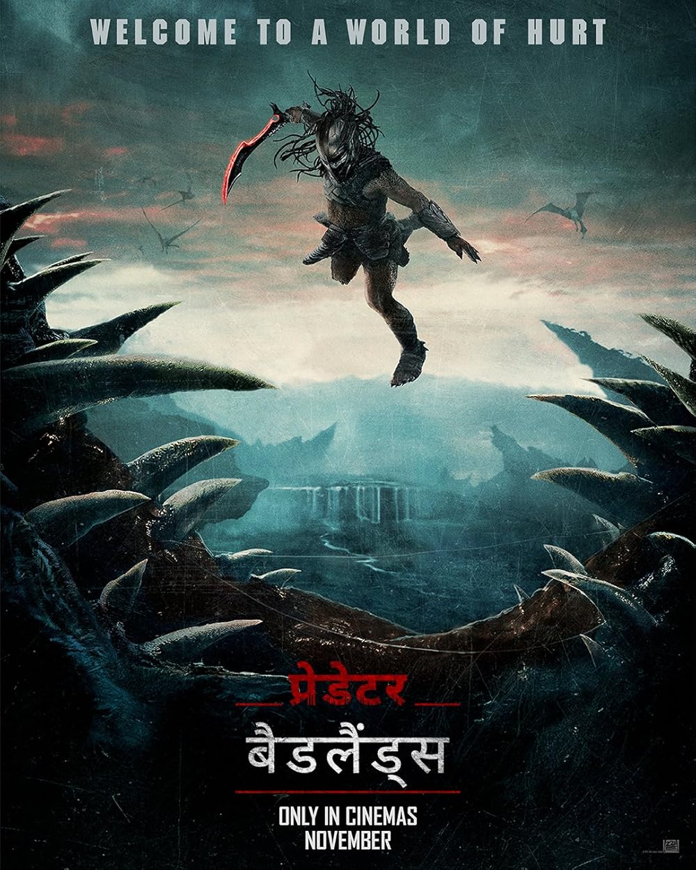 شکارچی: بدلندز