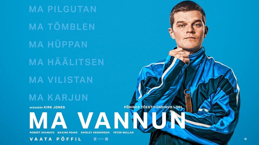 قسم می‌خورم