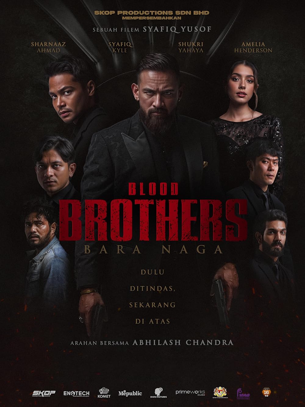 برادران خونی: خاکستر اژدها