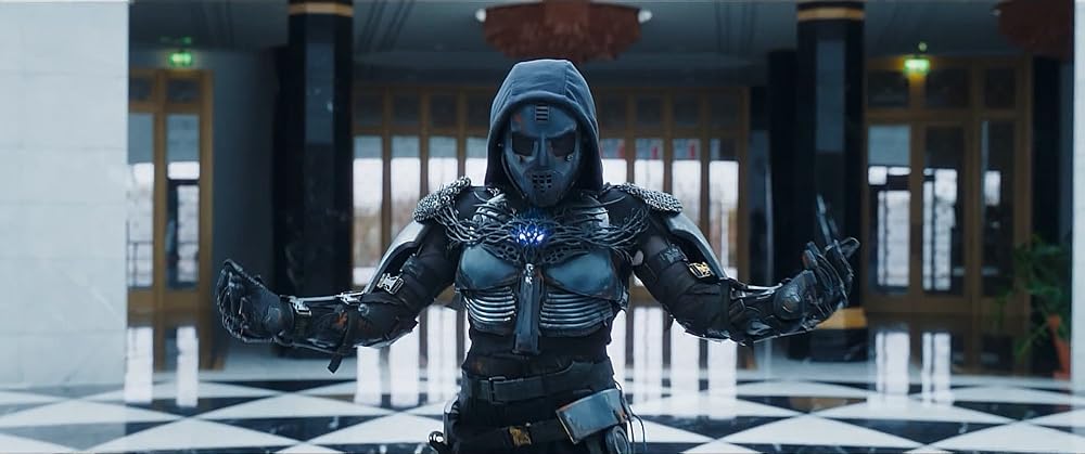 تغییر یافته