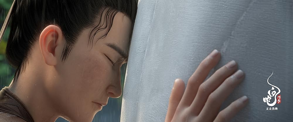 مار سفید: بر فراز آب