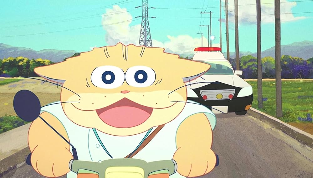 آنزو، گربه شبحی