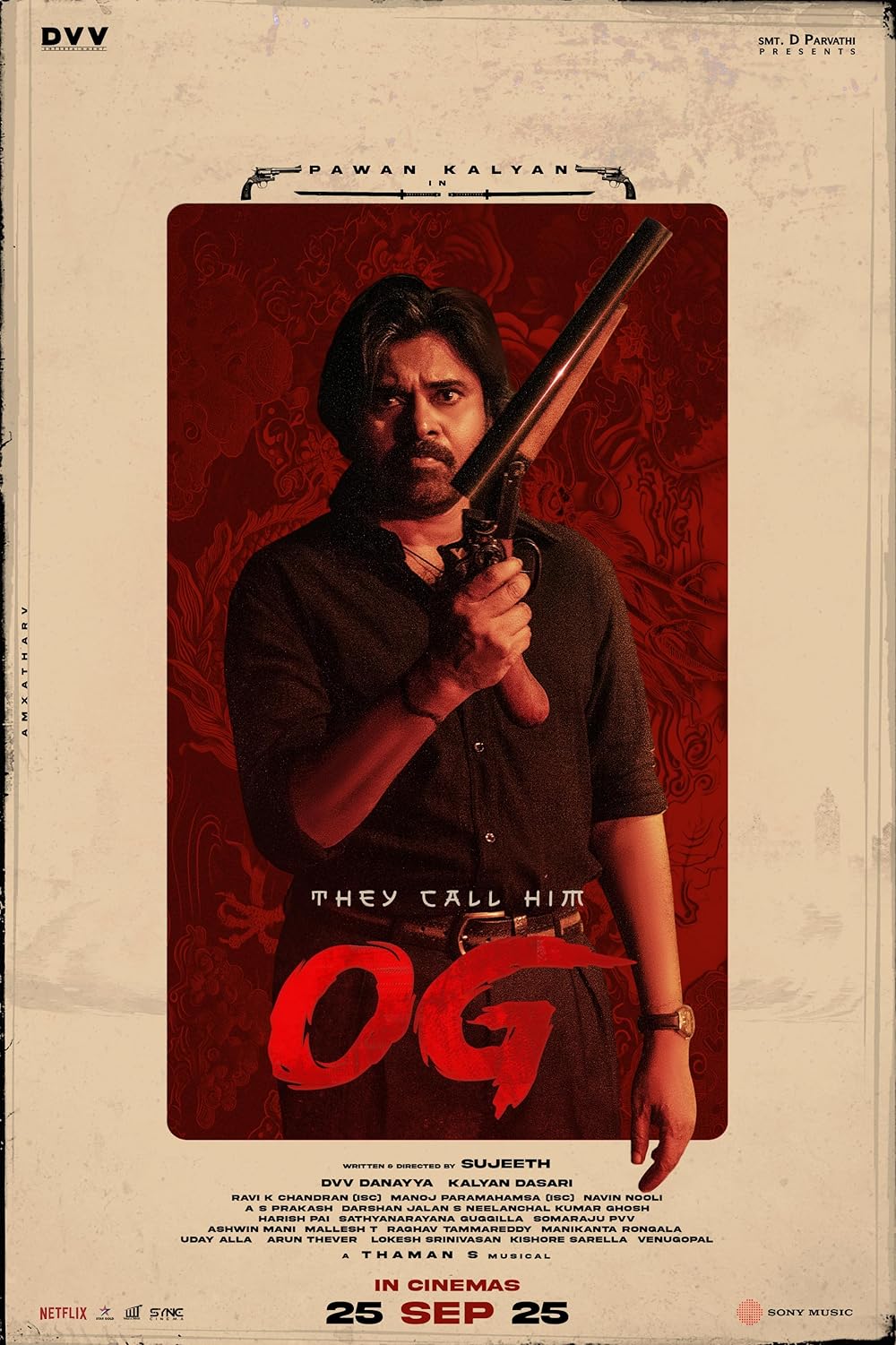 بهش میگن او جی