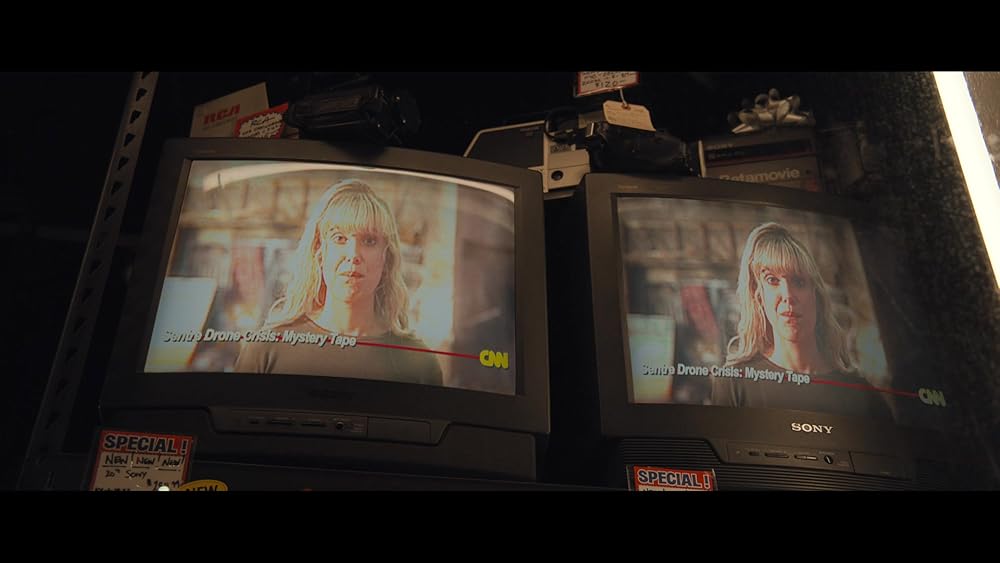 الکتریک استیت