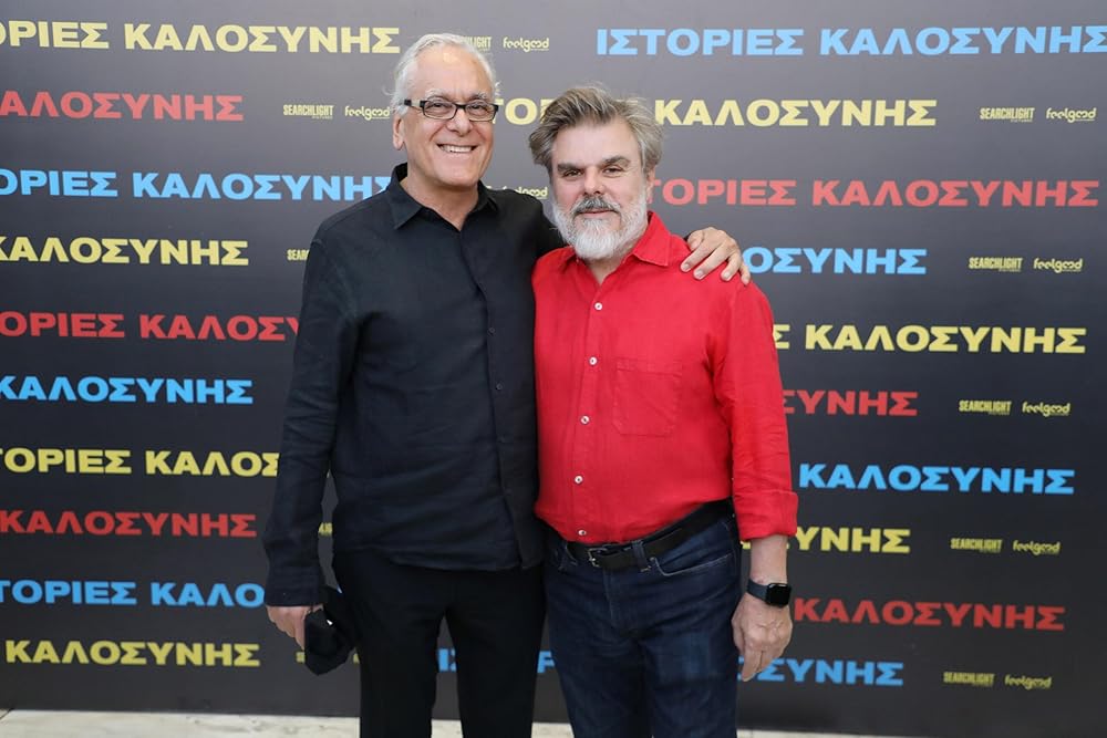 انواع مهربانی