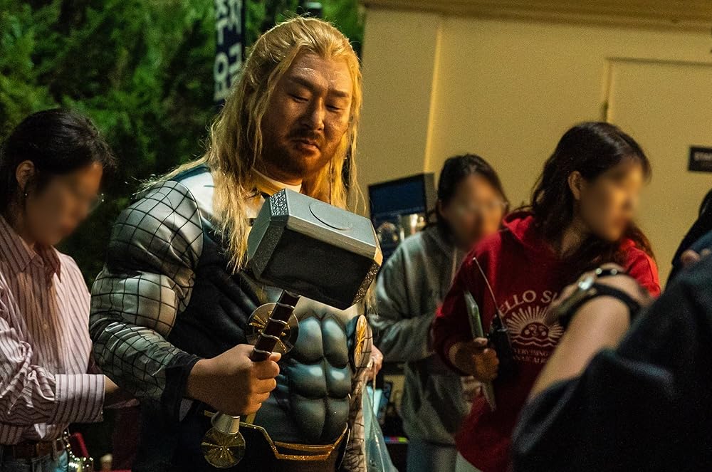 دختر من یک زامبیه