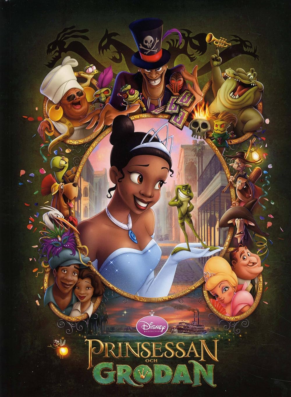 شاهزاده خانم و قورباغه