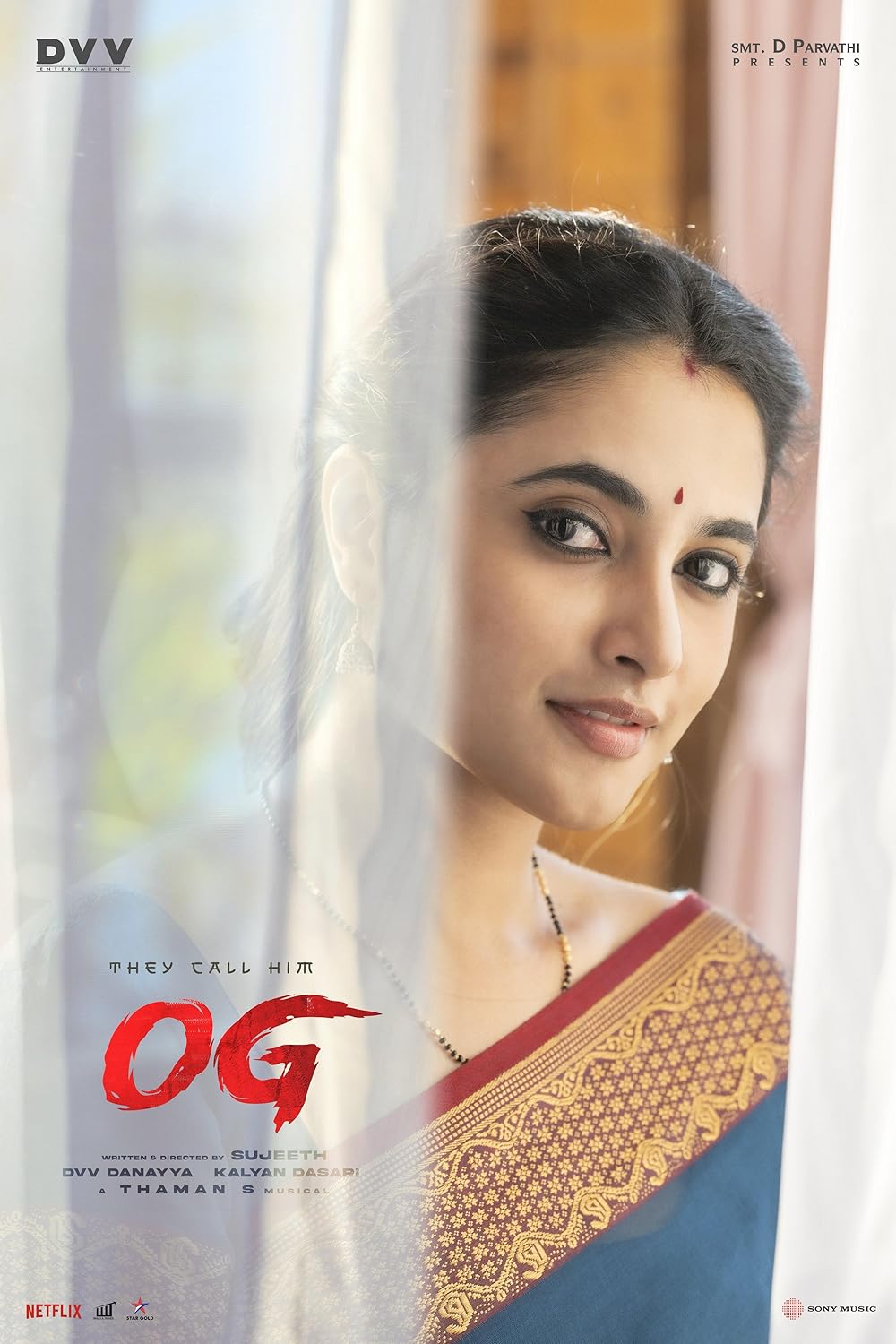 بهش میگن او جی