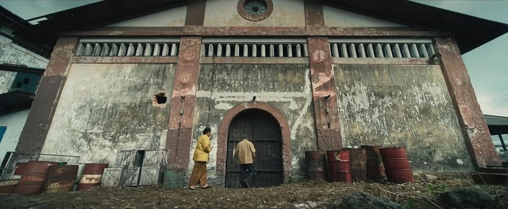 کارخانه شکر