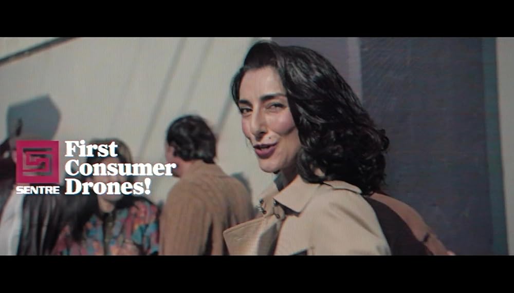 الکتریک استیت