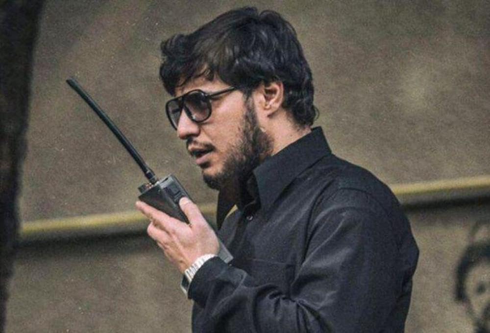 ماجرای نیمروز