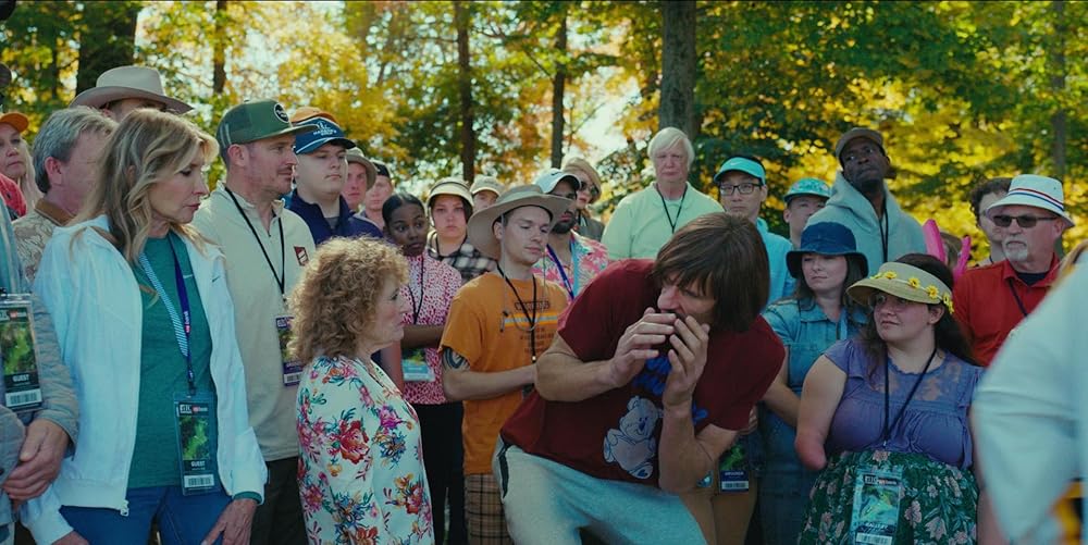 هپی گیلمور ۲