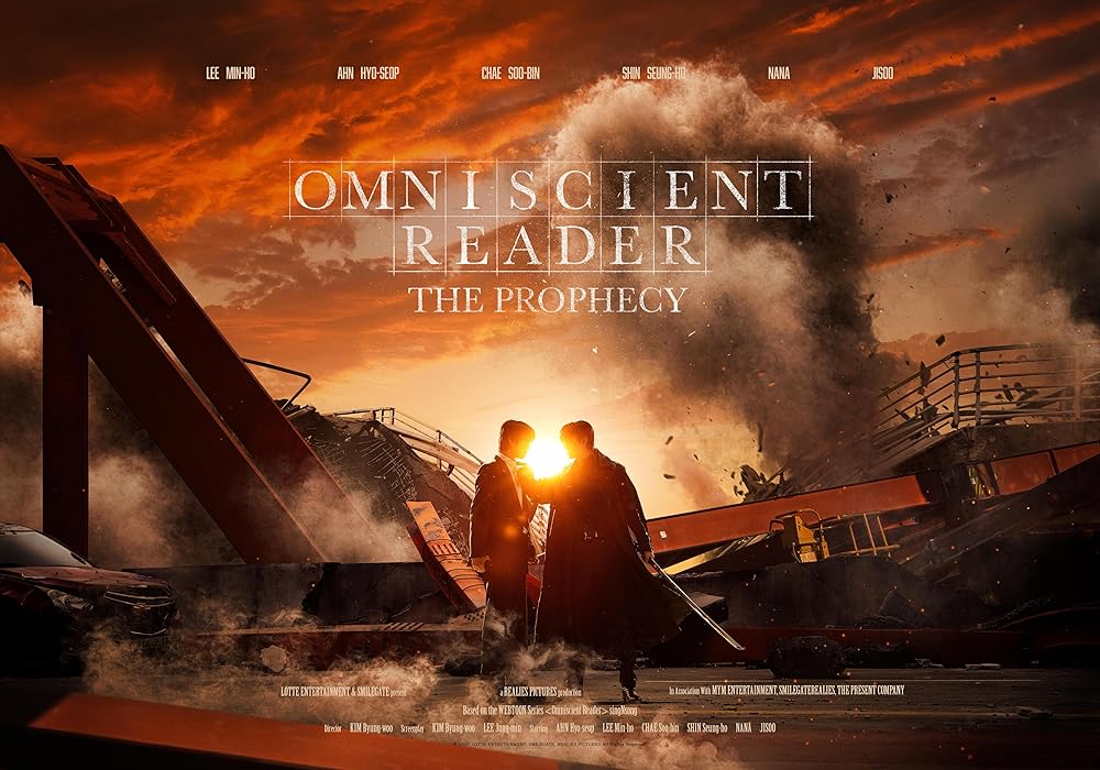 خواننده دانای کل: پیشگویی