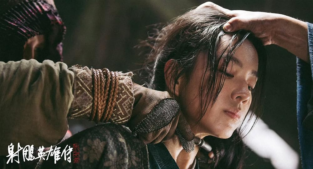 افسانه‌های قهرمانان کندور: دلاوران