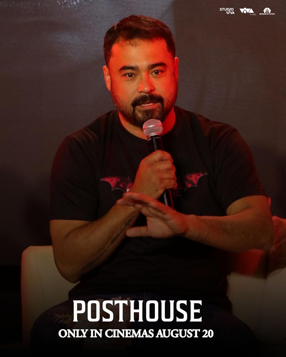 خانه تاریکی