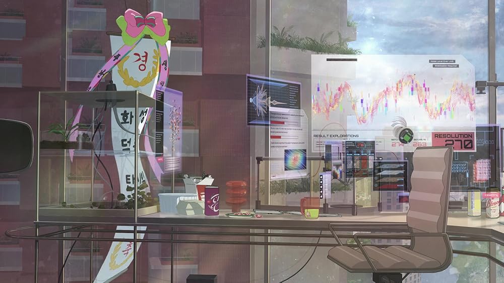 گمشده در نور ستارگان