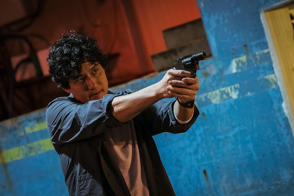 یادانگ: اسنیچ