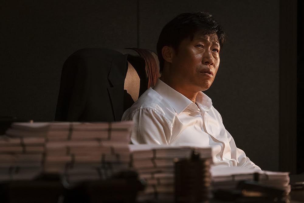 یادانگ: اسنیچ