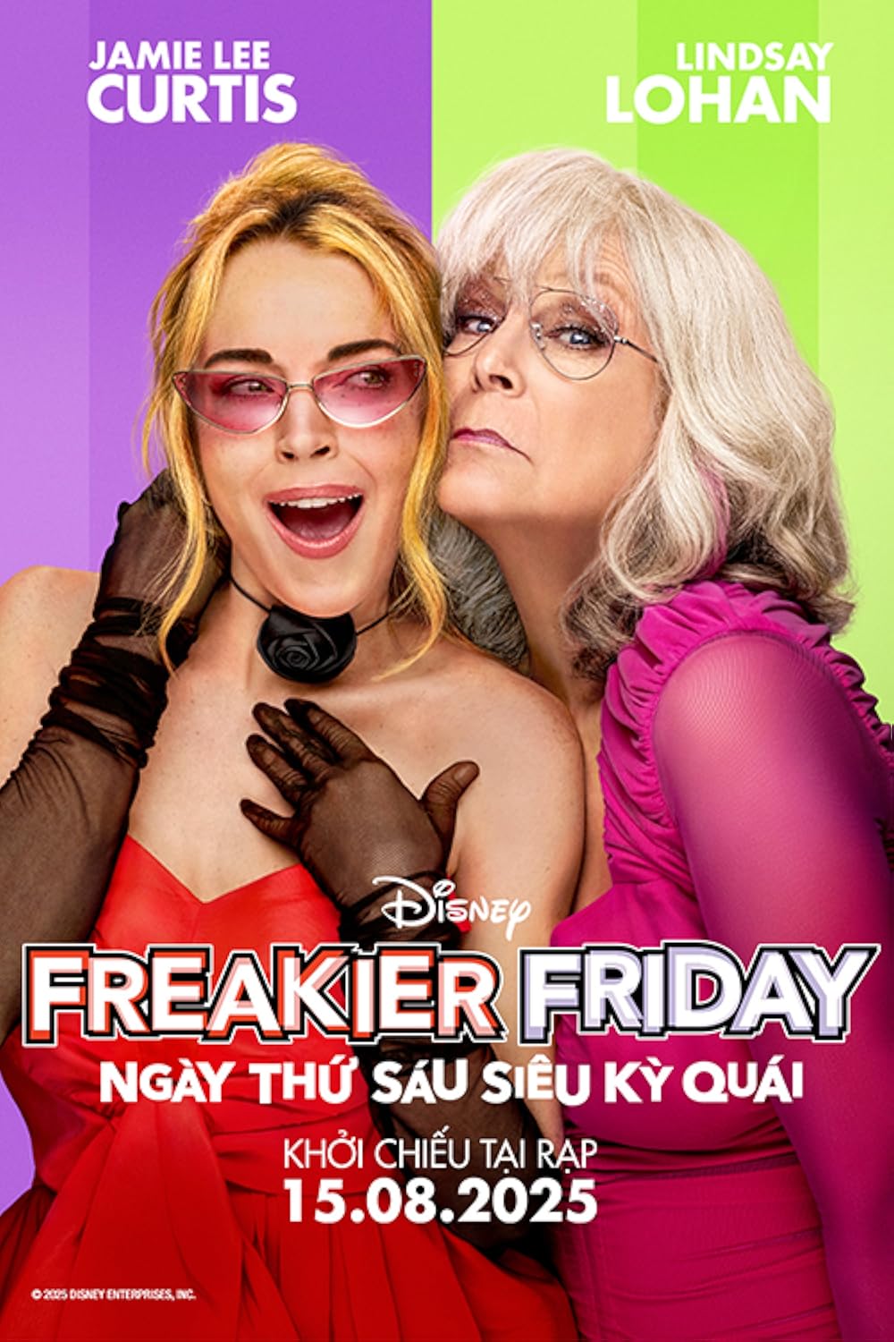 جمعه عجیب تر