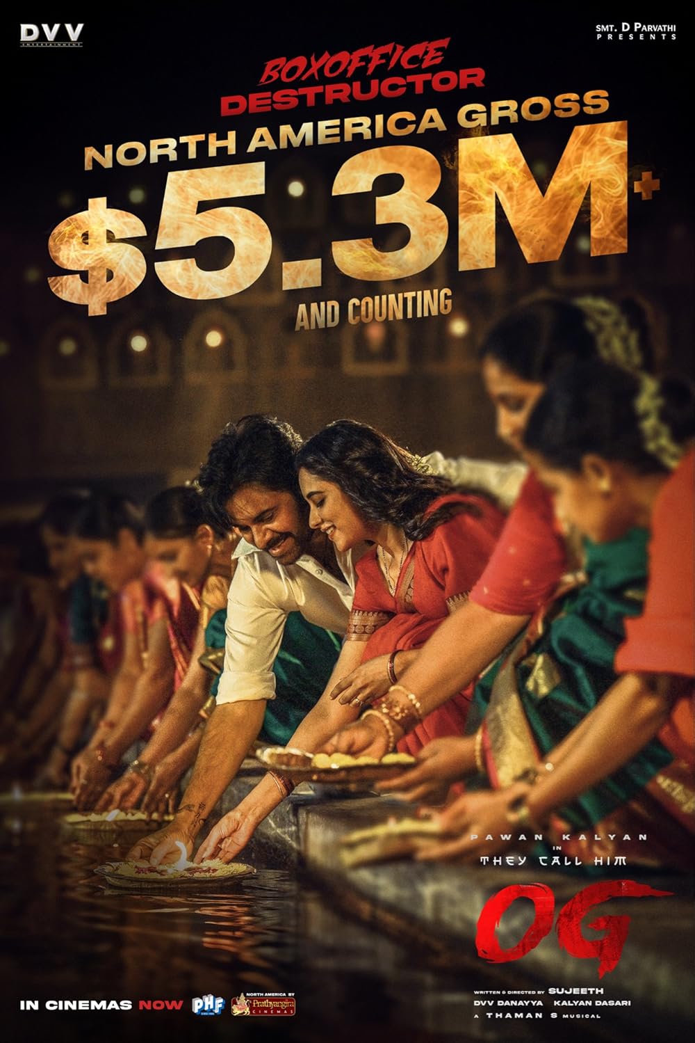 بهش میگن او جی