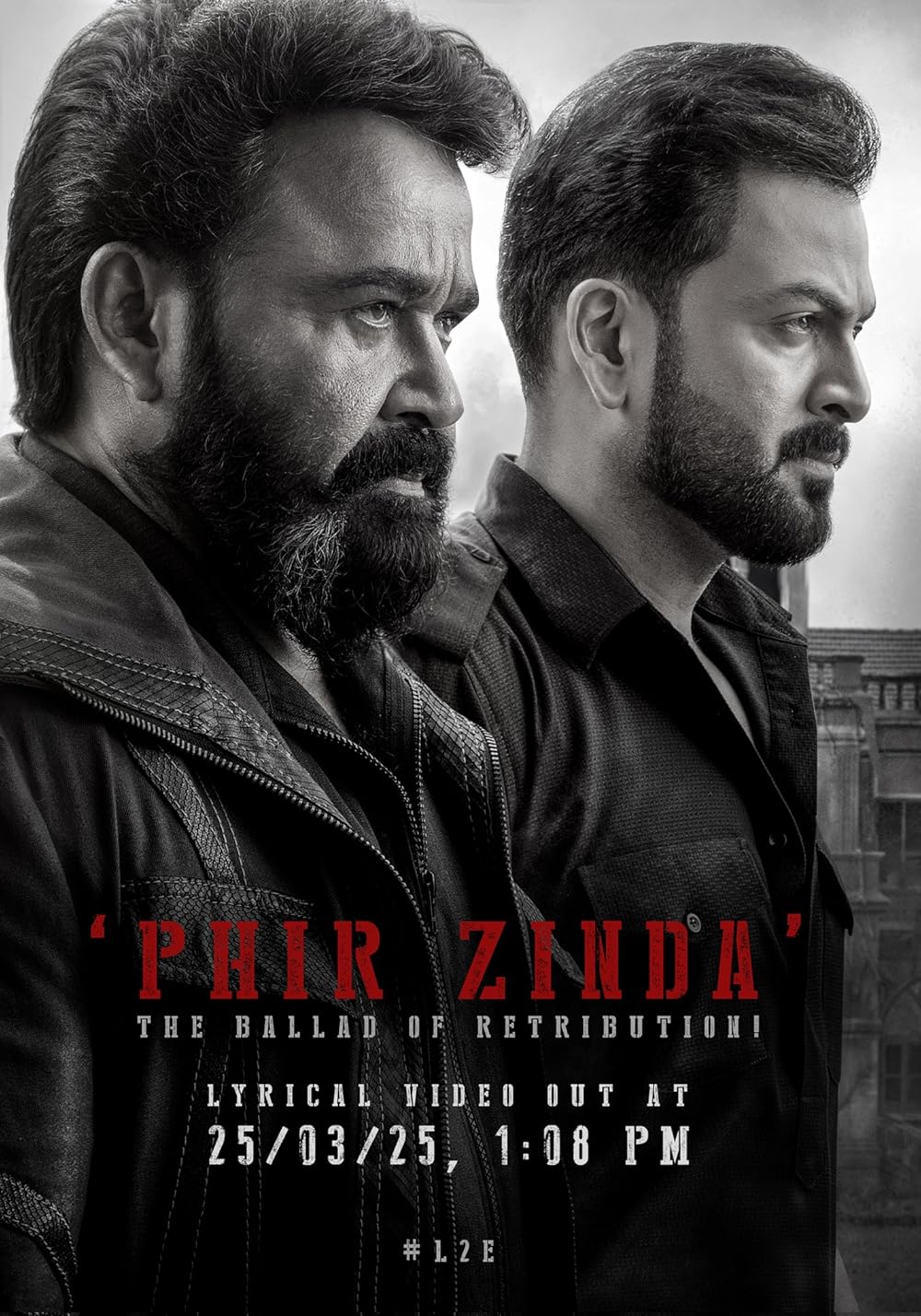 لوسیفر ۲: فنا ناپذیر