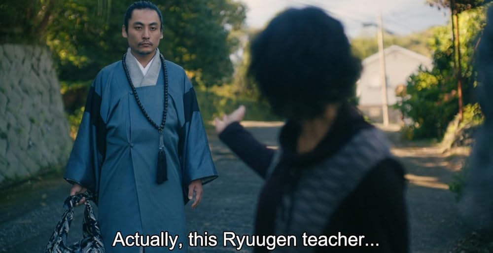 خاندان سایوری