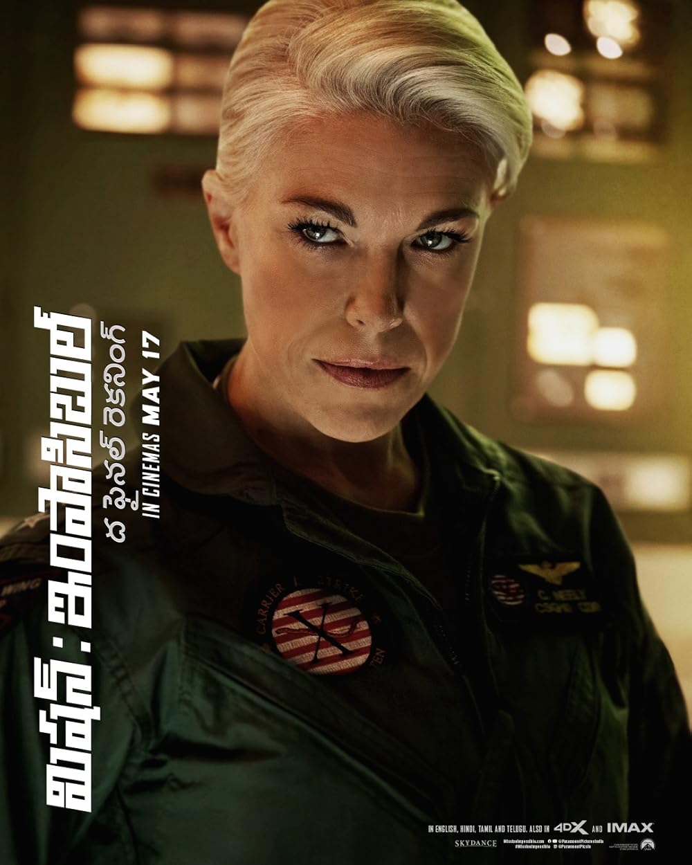 مأموریت: غیرممکن - روزشمار نهایی