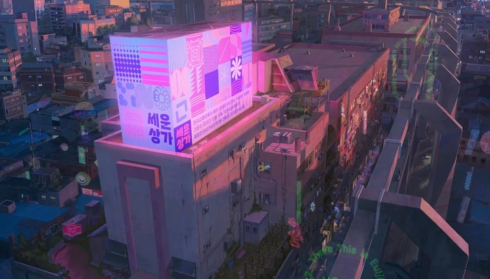 گمشده در نور ستارگان