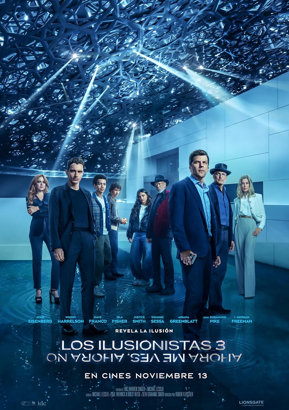 حالا من را می‌بینی: حالا من را نمی‌بینی