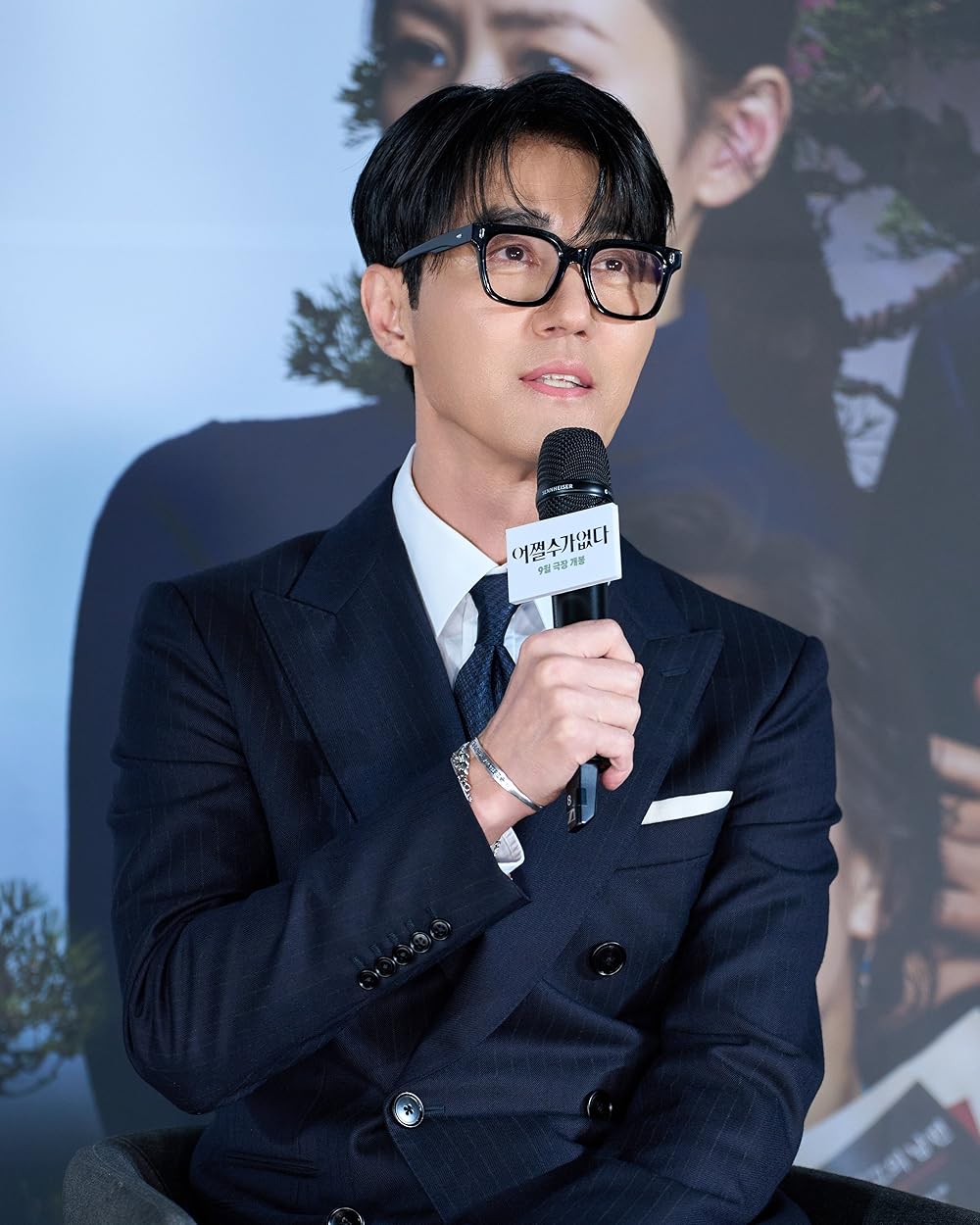 چاره‌ای نیست