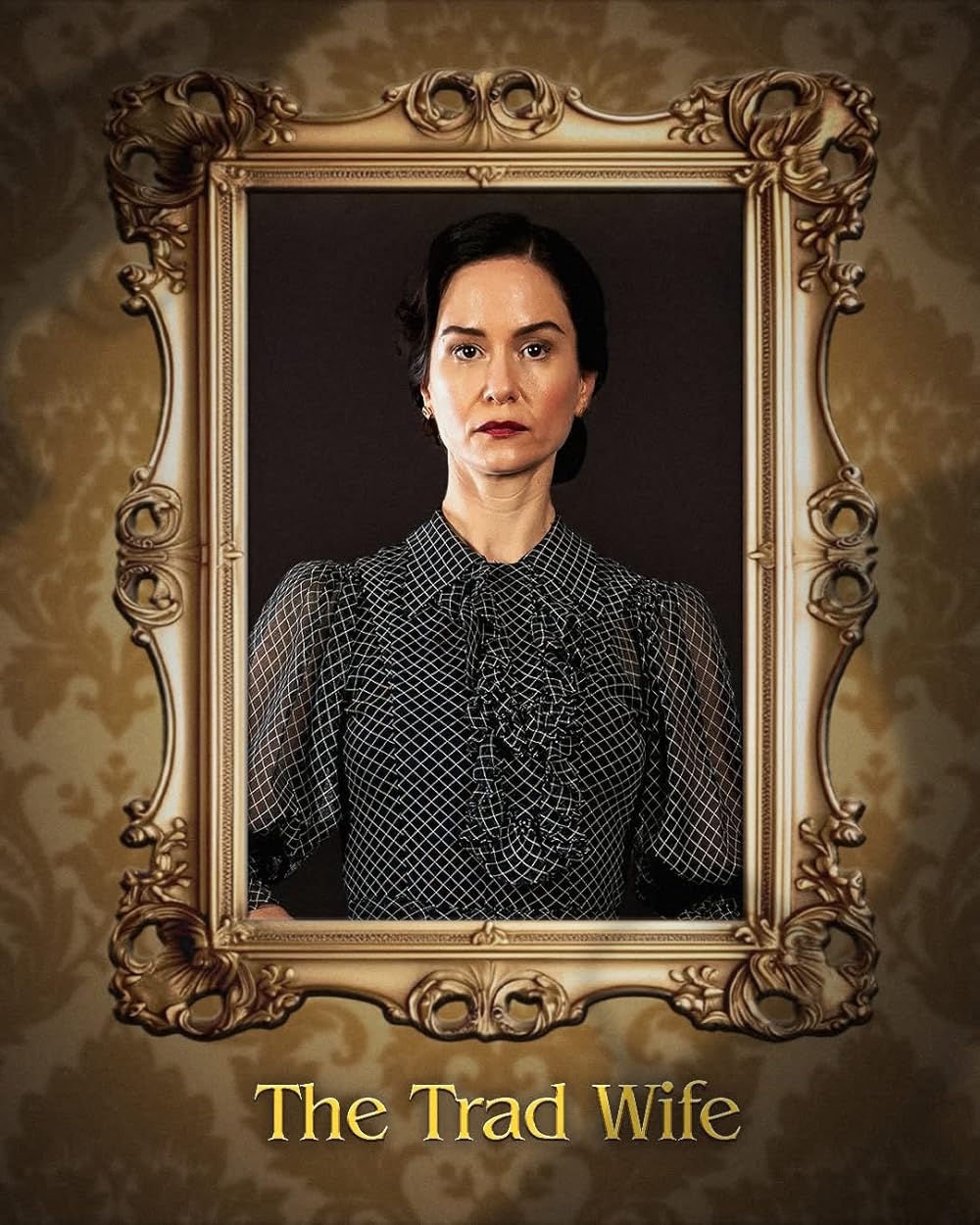 تالار فاکهام