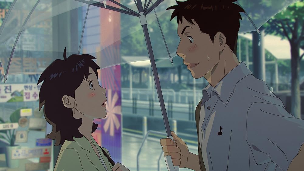 گمشده در نور ستارگان