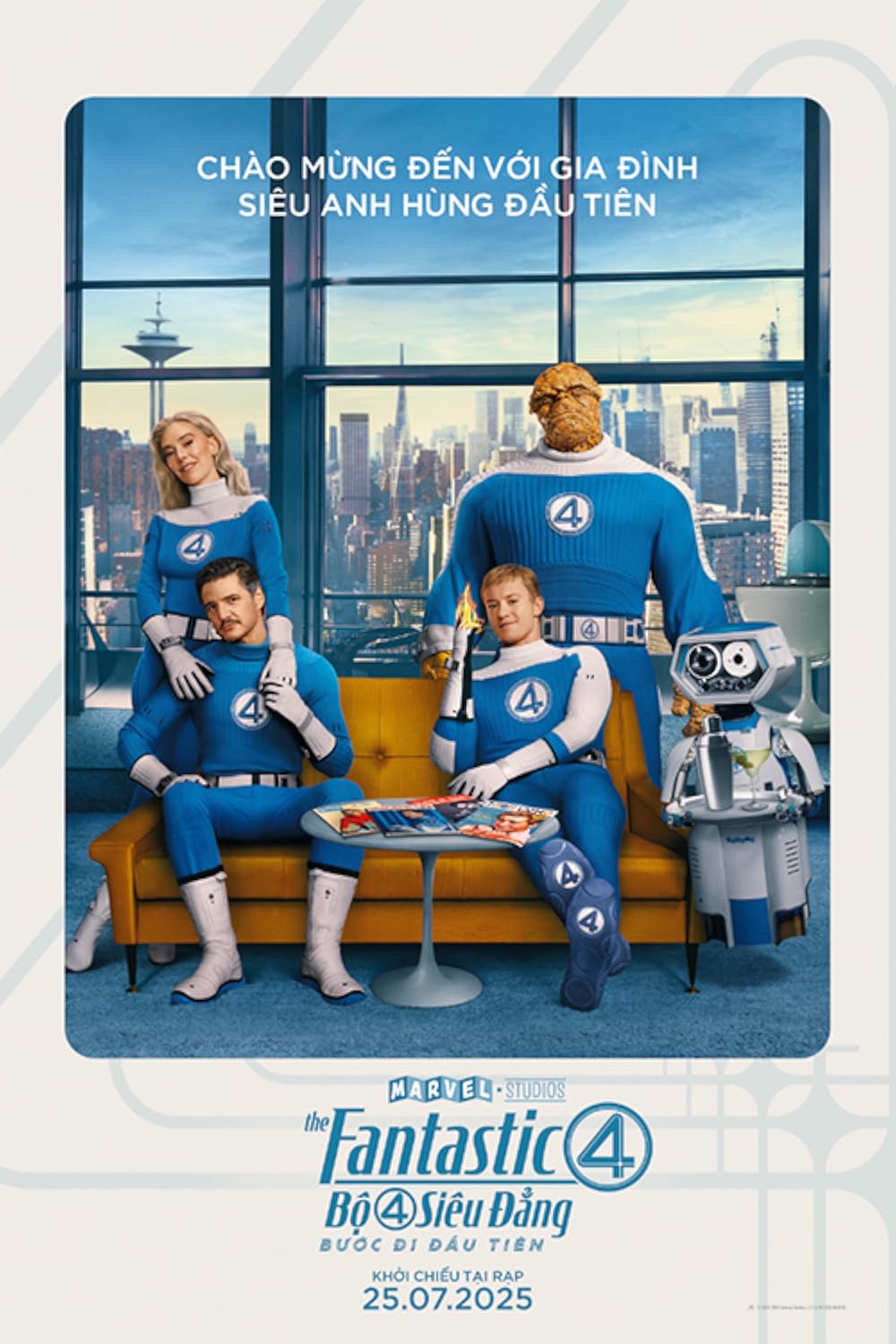 چهار شگفت‌انگیز: گام‌های نخست