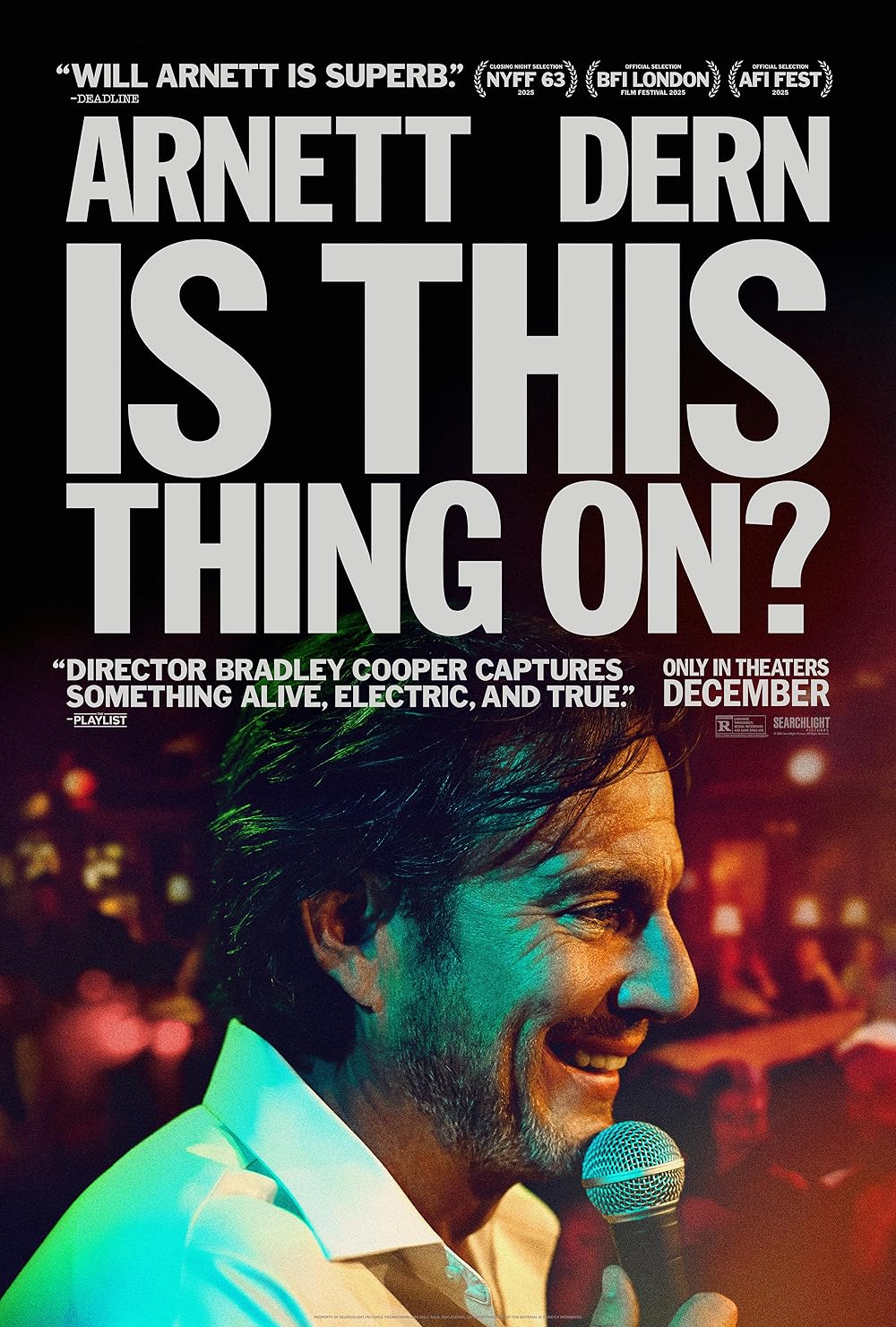 آیا این چیز روشن است؟