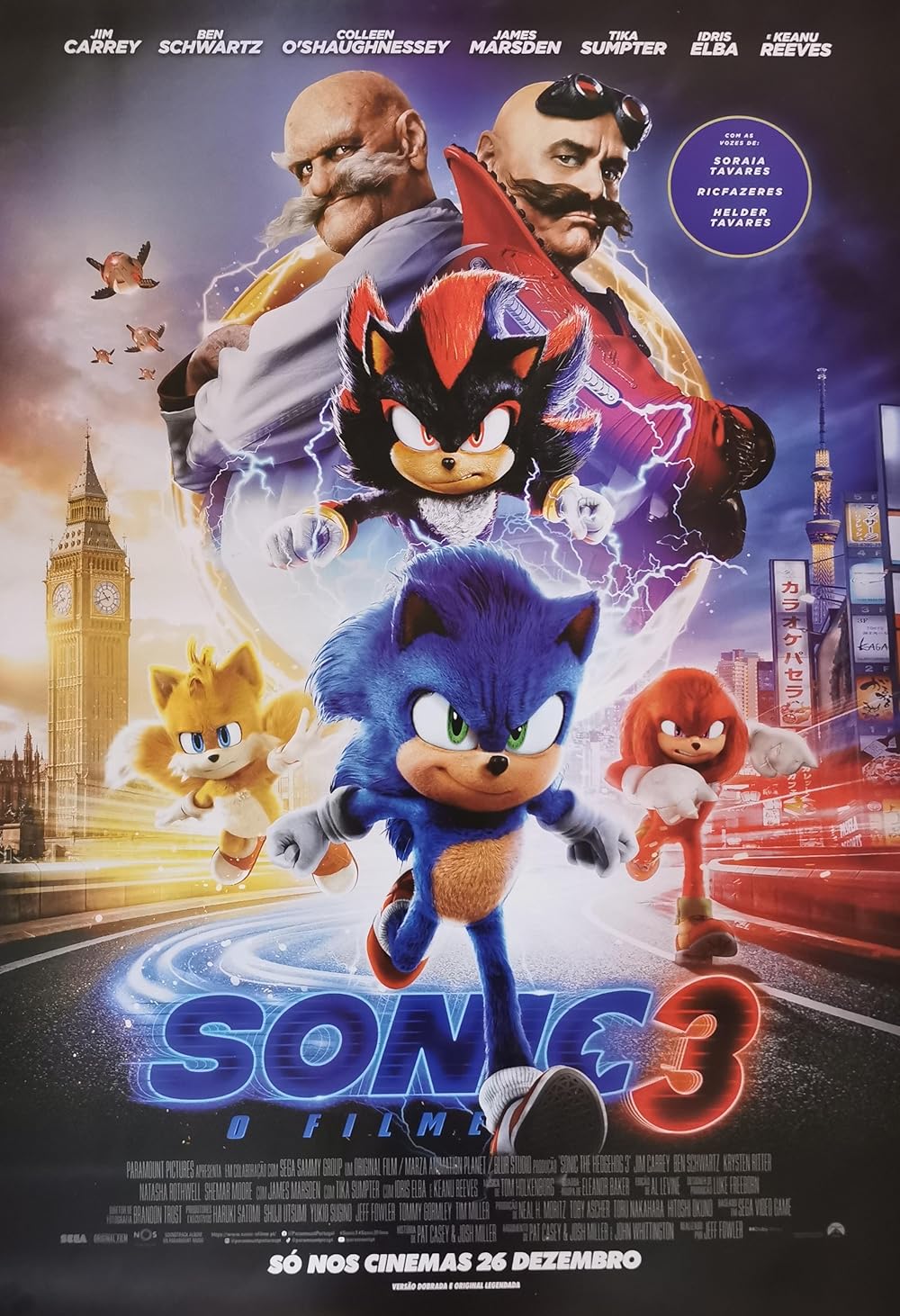 سونیک خارپشت ۳