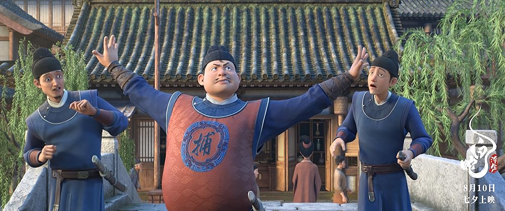 مار سفید: بر فراز آب