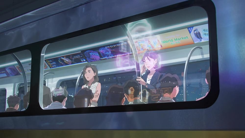 گمشده در نور ستارگان