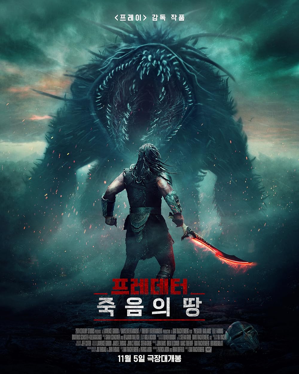 شکارچی: بدلندز