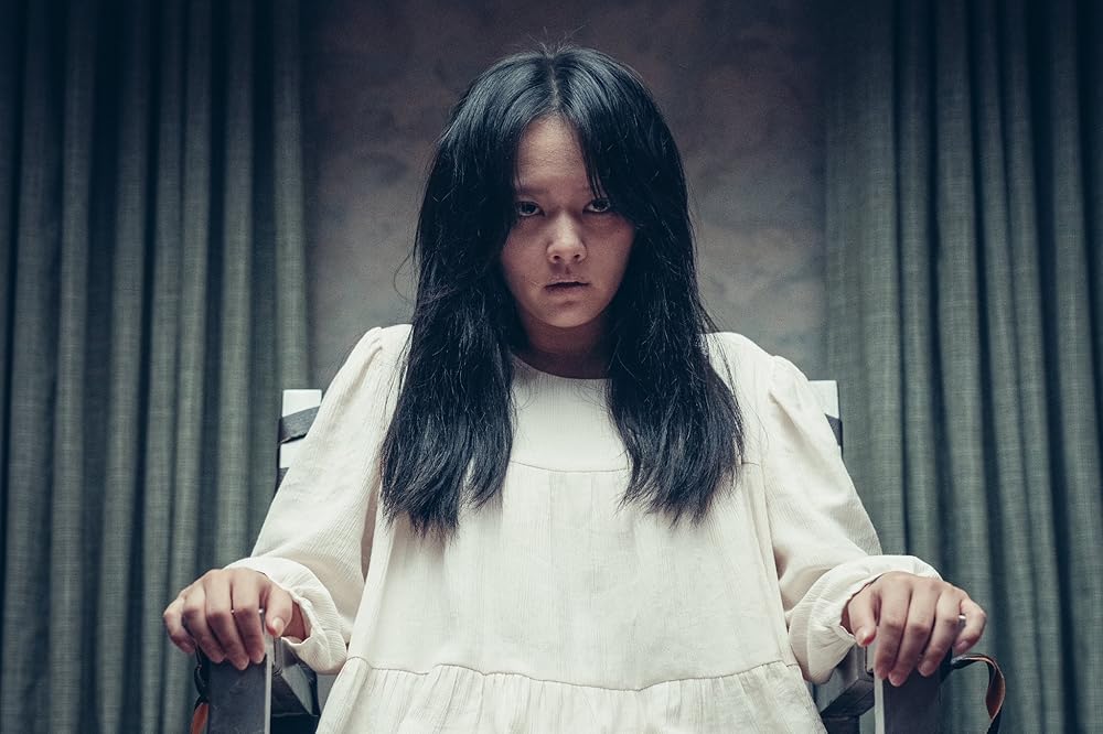 شب مقدس: شکارچیان شیطان