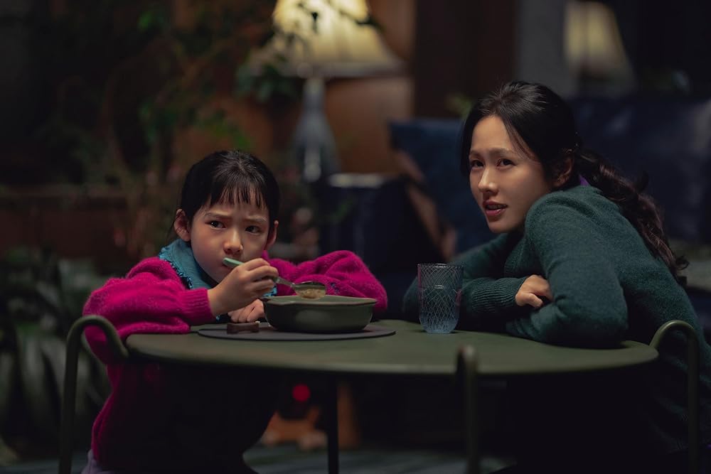 چاره‌ای نیست