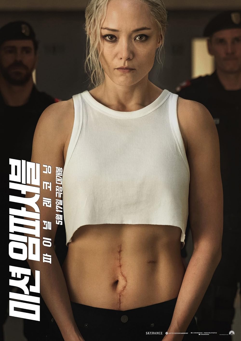 مأموریت: غیرممکن - روزشمار نهایی