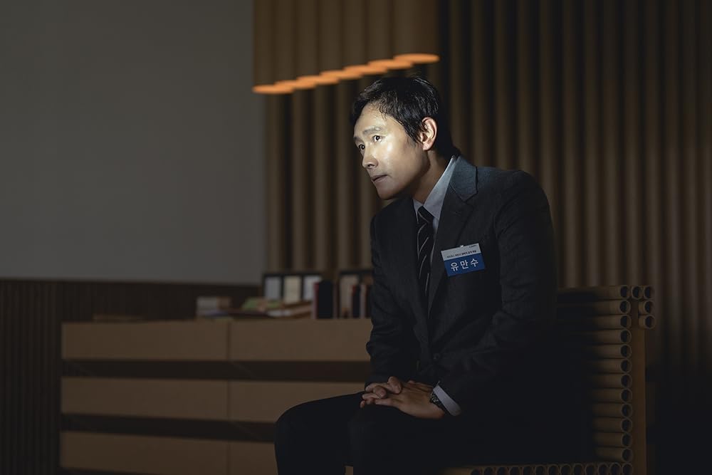 چاره‌ای نیست