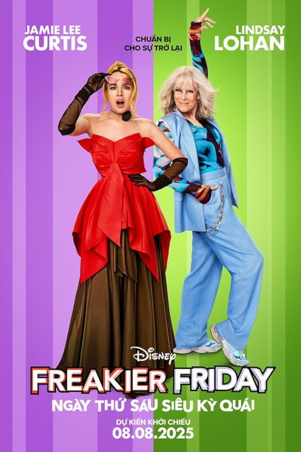 جمعه عجیب تر